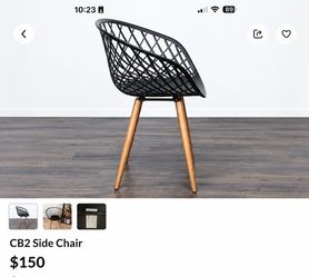 CB2 Modern Black Woven Side Chair – Made in Italy