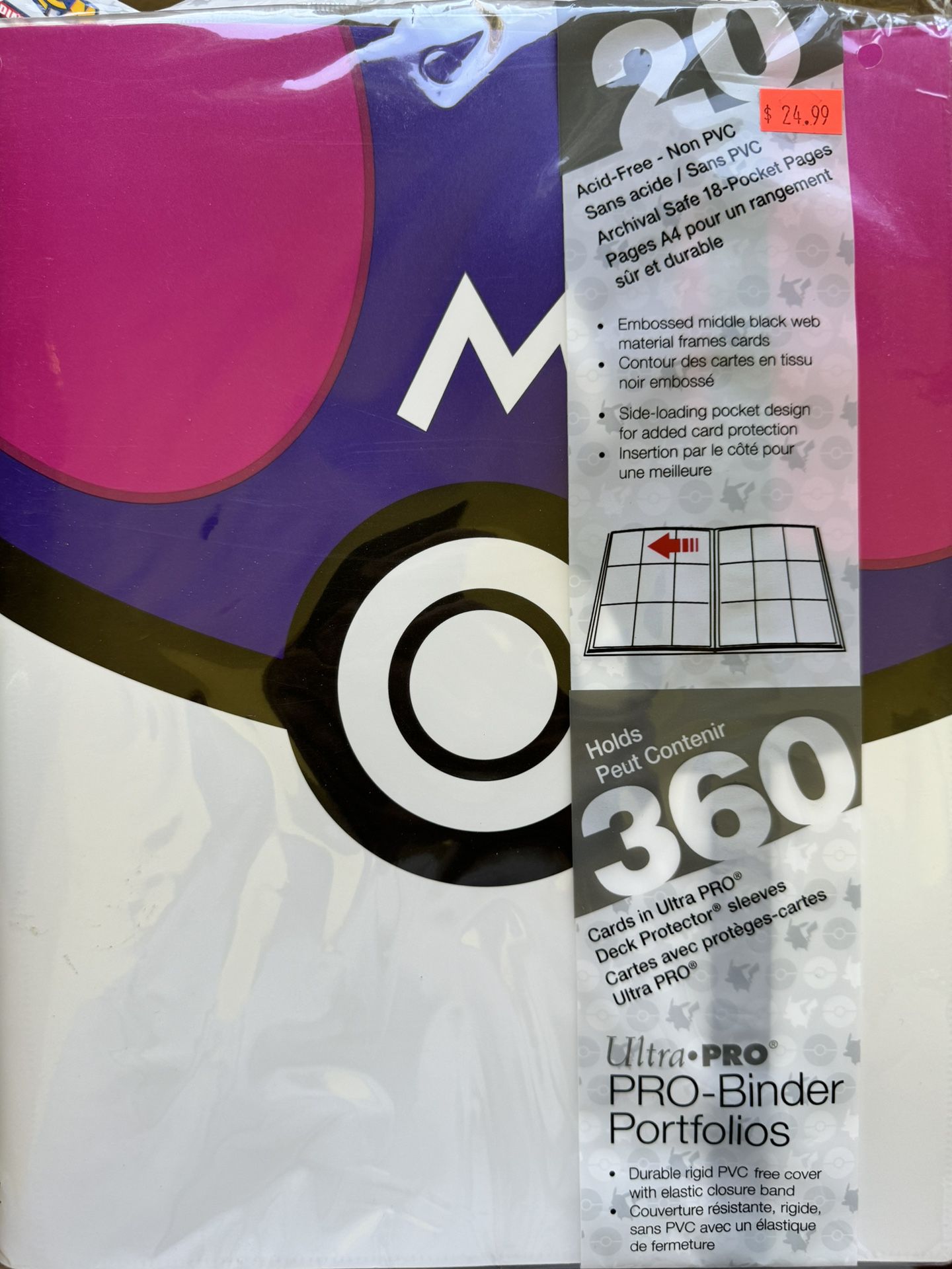 Pokemon Ultra Pro Master Ball 9-pocket Portfolio (Sealed)