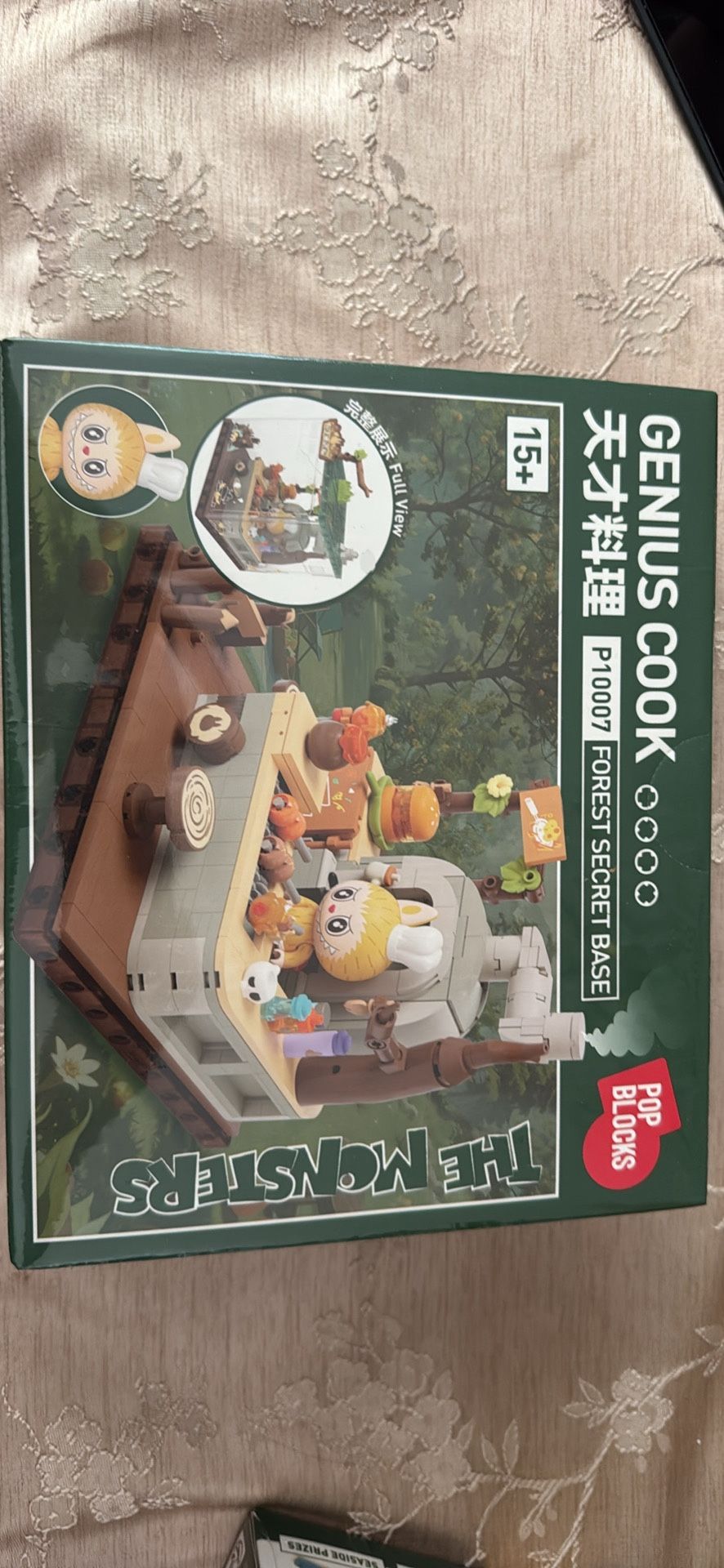 Labubu Genius Cook P10007 Forest Secret Base