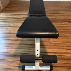 Workout Bench