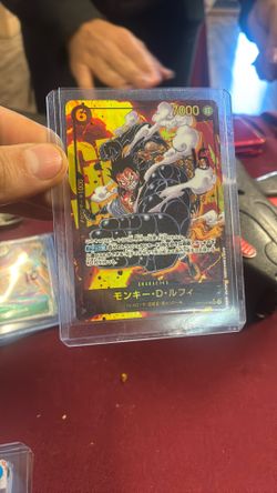 Monkey D Luffy ( Parallel) (jp) 