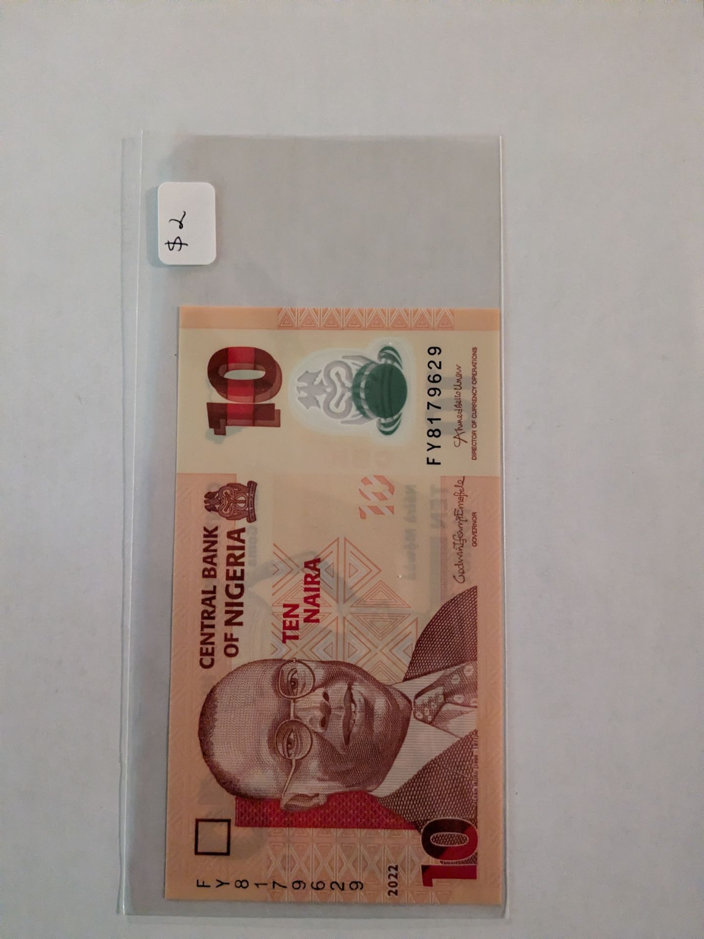 Uncirculated banknote from Nigeria