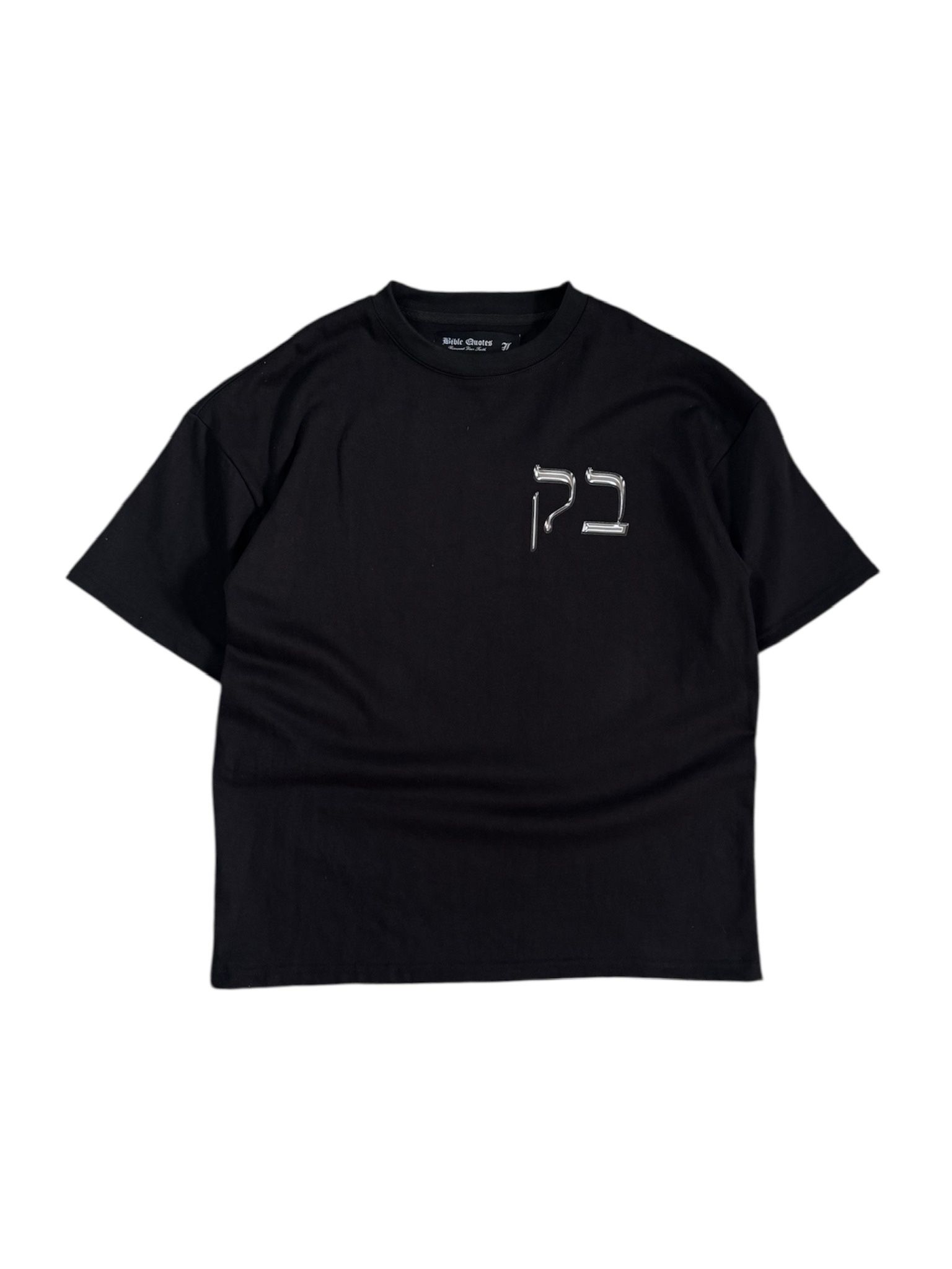 Black Disciple Shirt