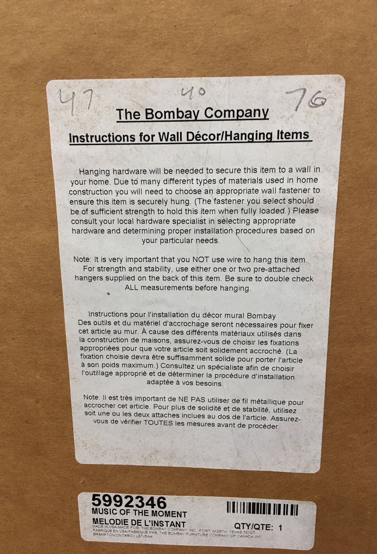 The Bombay Company wall art by Nancy Ortenstone measures 42”x42” for