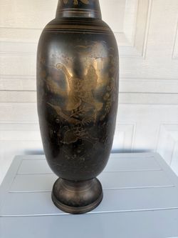 Large Vase with Crane Engravings vintage