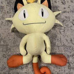 Toy Factory 2020 Nintendo Pokemon Large 24" MEOWTH Plush
