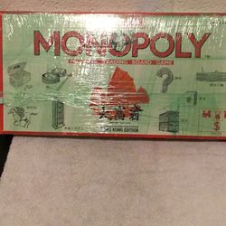 Monopoly Hong Kong Edition