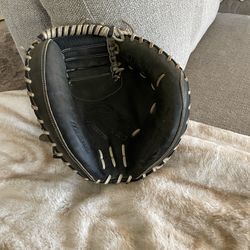 Catchers mitt, men’s Mizuno