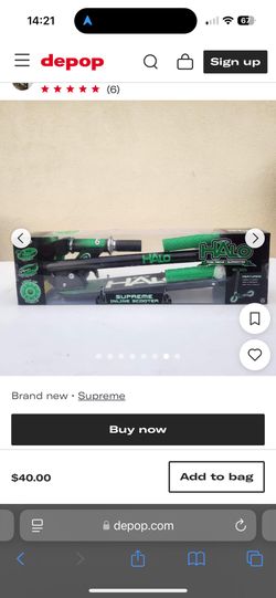 Halo Scooter