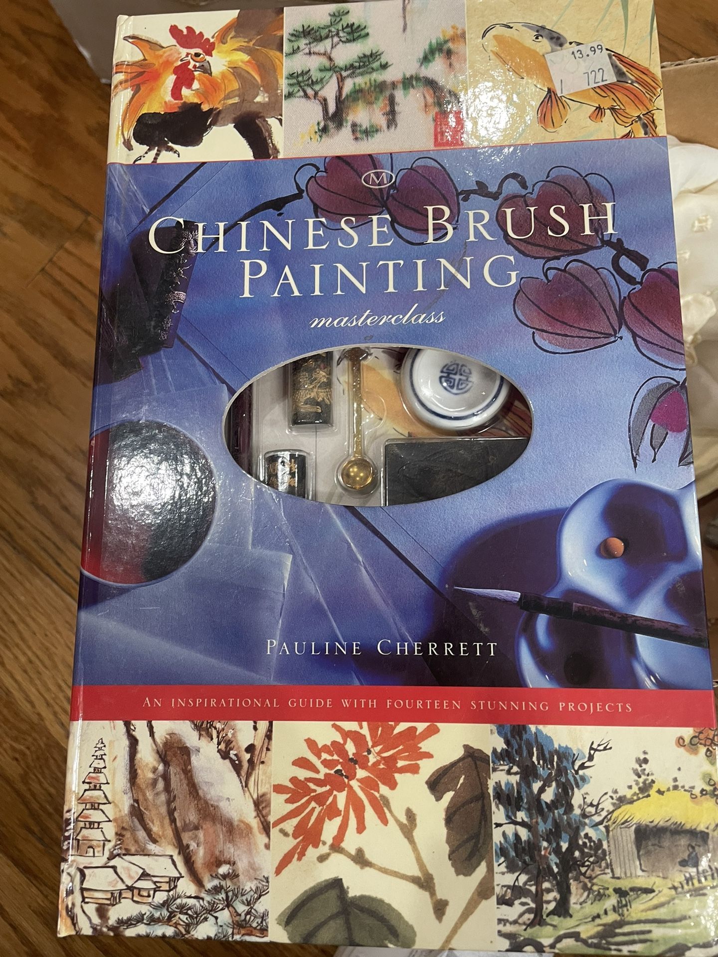 Chinese Brush Painting Masterclass by Pauline Cherretti