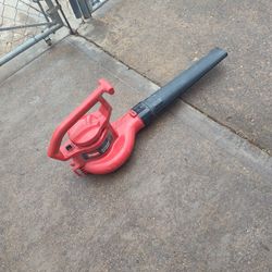 Toro Power Sweep Leaf Blower