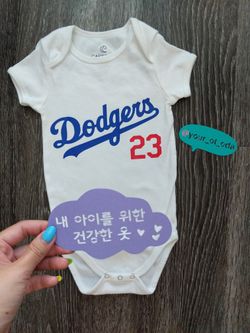 Custom onesies