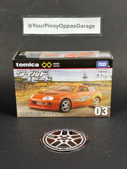 Takara Tomy Tomica Premium Unlimited - Fast Furious X #02 - Orange Toyota Supra MKIV MK4