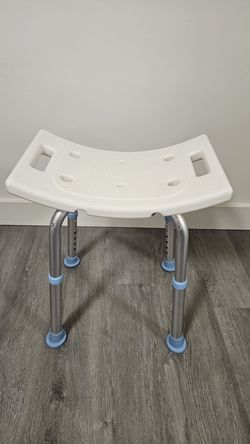 Adjustable Shower Chair – Like New