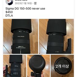Sigma DG 150-500 Never Used 