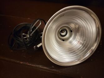 Heat lamp