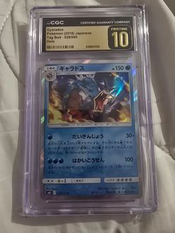 Gyarados CGC Pristine 10 Japanese Holo Pokemon Card