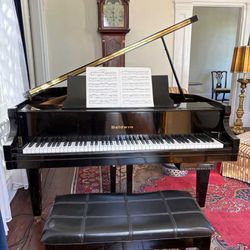 Baldwin C 1993 Grand Piano 1993 5'7"