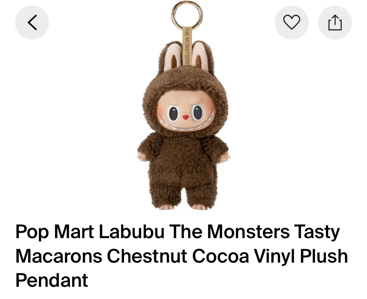 Pop Mart Labubu Chestnut Coco Pendant