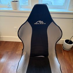 Floor Gaming Chair