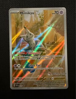 Mimikyu PKC Stamped Promo