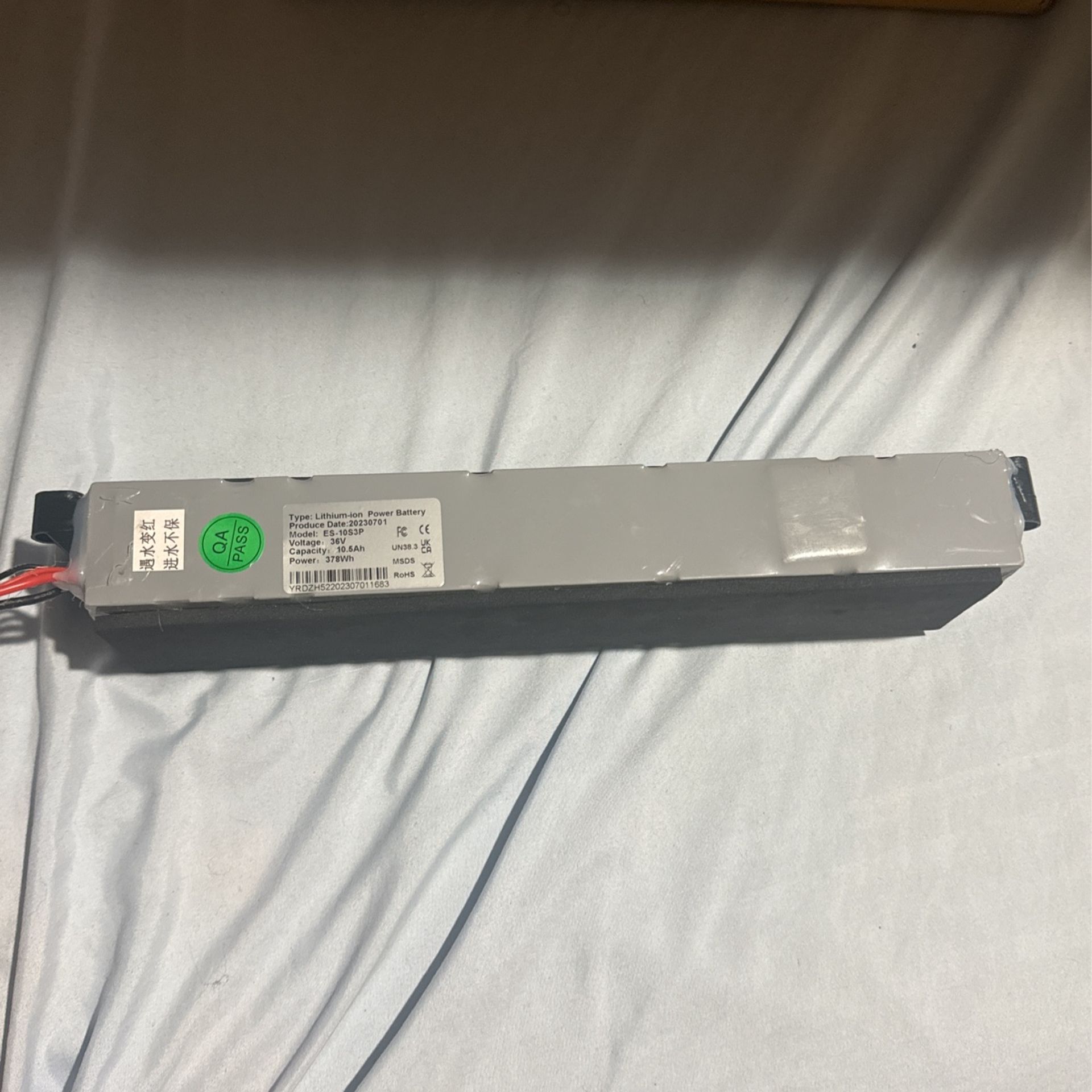 Lithium-ion power battery ES-10S3P