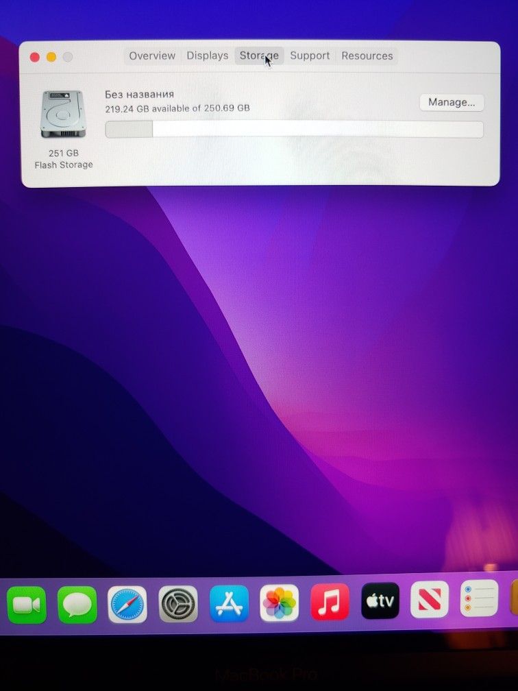 MacBook pro 13:3 late 2016