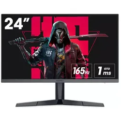 Koorui gaming monitor