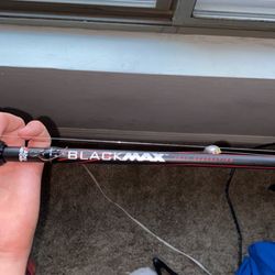 Piscfun Black Max Fishing Combo 