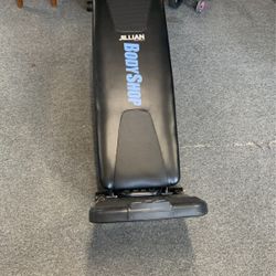 Jillian Michaels body shop