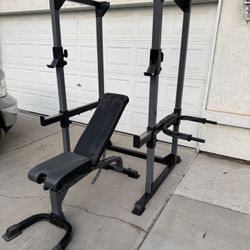 Squat Rack And Bench