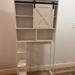 Over toilet storage cabinet