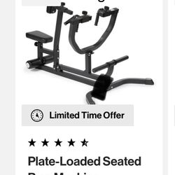 Titan Back Row Machine