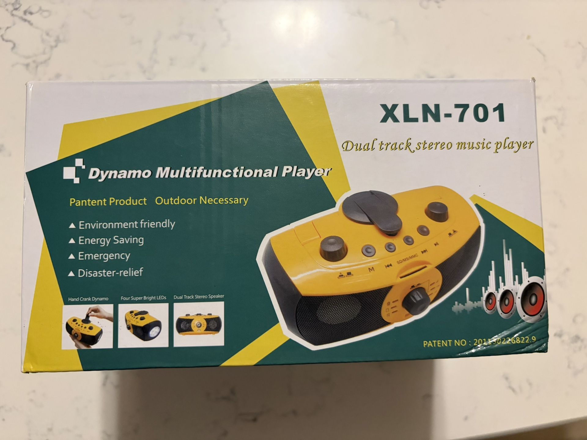 Dynamo Radio player
