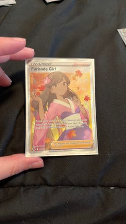 Trainer Furisode Girl