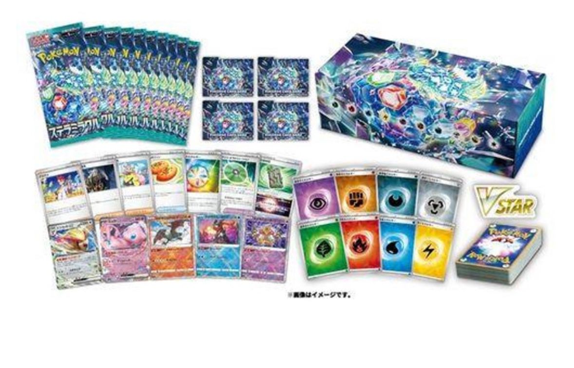 New Pokémon set cheap