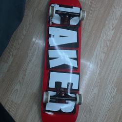 custom baker complete