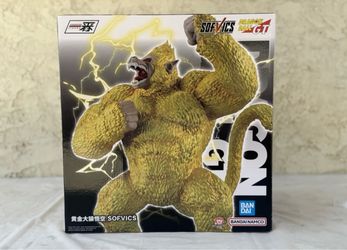 Bandai Dragon Ball GT Golden Great Ape Figure
