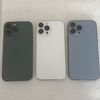 Best Deals Online 