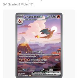 151 Charizard Ex 