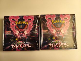Japanese Pokémon Night Wanderer Booster Boxes (SV6a) - 2-Box Lot