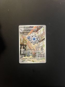 Klang 140/086 Pokemon TCG Scarlet & Violet: Black Bolt Illustration Rare