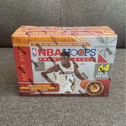 2020 premium stock Basketball Red Mega