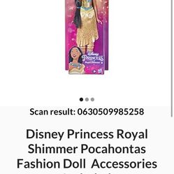 Disney Pocahontas Doll-NEW