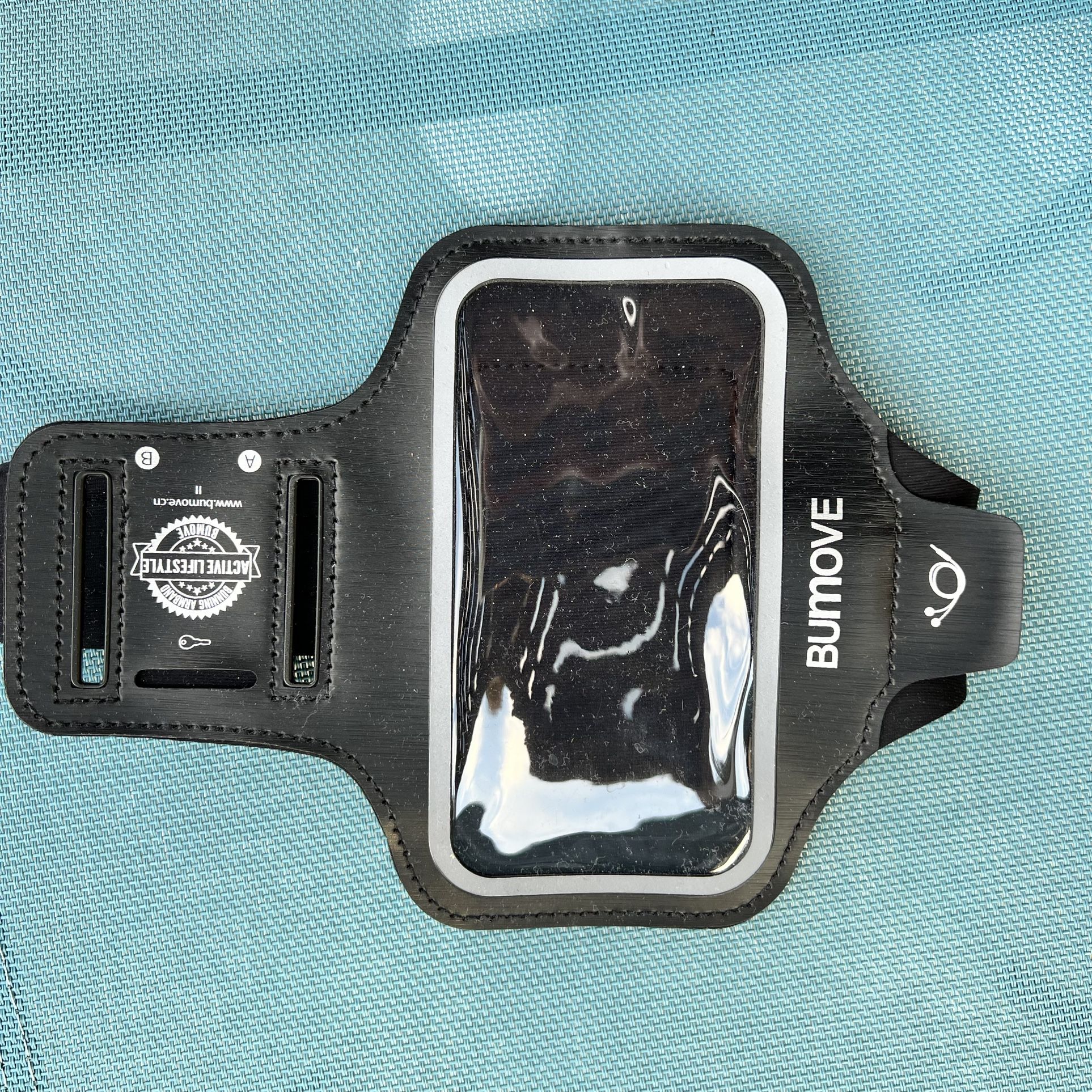Active Armband
