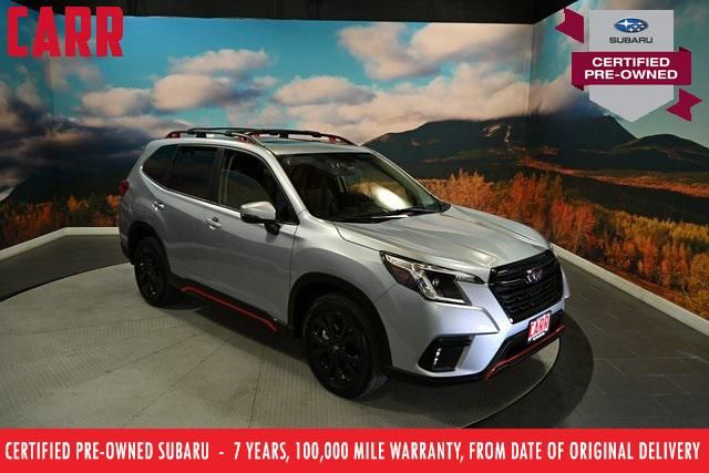 2023 Subaru Forester