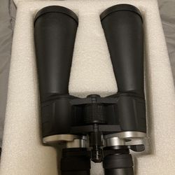 BetaOptics Binoculars 