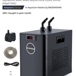 Aquarium Chiller 
