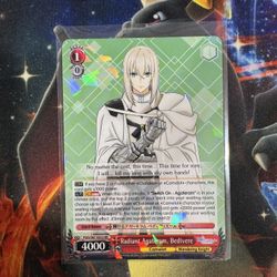 Weiss Schwarz Radiant Agateram, Bedivere FGO/S87-E053 RR NM/M