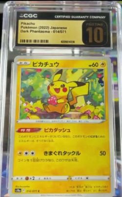 Pikachu CGC Pristine 10 Japanese Dark Phantasma 014/071